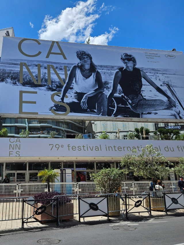 79th Cannes Film Festival